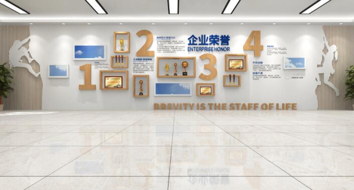 勇攀高峰榮譽展示企業(yè)榮譽榜文化墻排版設計