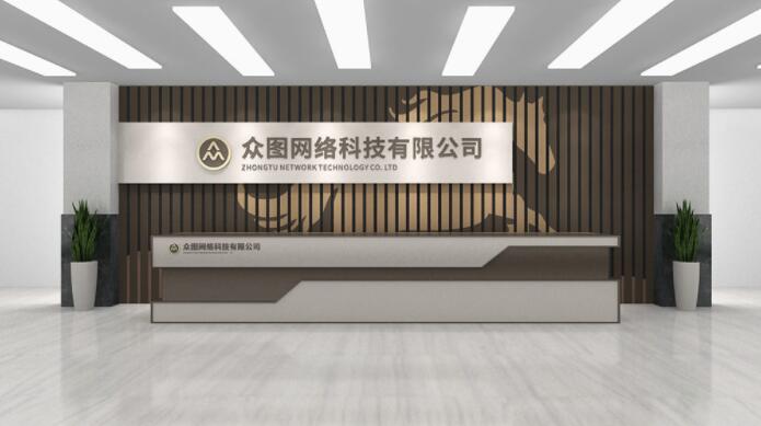 簡(jiǎn)約高端質(zhì)感線條圖企業(yè)前臺(tái)酒店背景墻效果圖