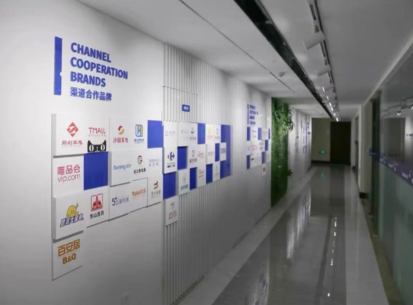 互聯(lián)網(wǎng)文化墻設(shè)計大事記文化墻設(shè)計合作伙伴墻設(shè)計(圖2)