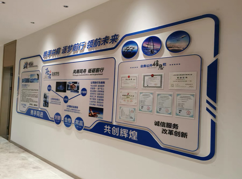 背景墻設(shè)計要考慮到哪些問題知識點