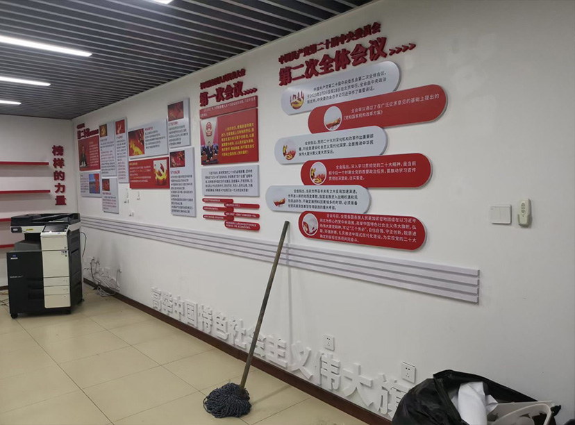 背景墻設(shè)計(jì)要考慮到哪些問(wèn)題知識(shí)點(diǎn)(圖2)