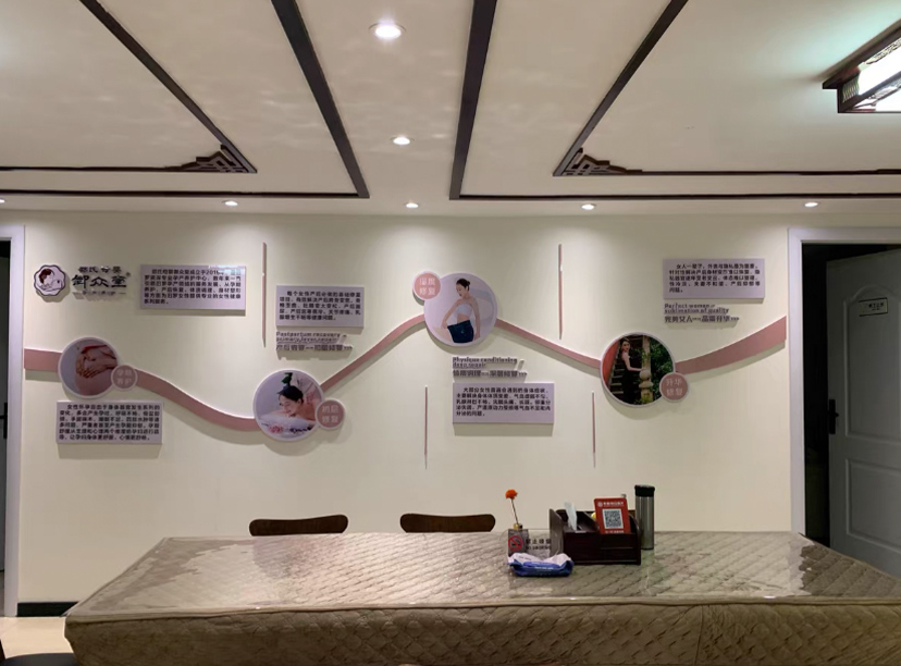 要制作一個(gè)便宜的文化墻，可以考慮以下幾個(gè)方法(圖2)